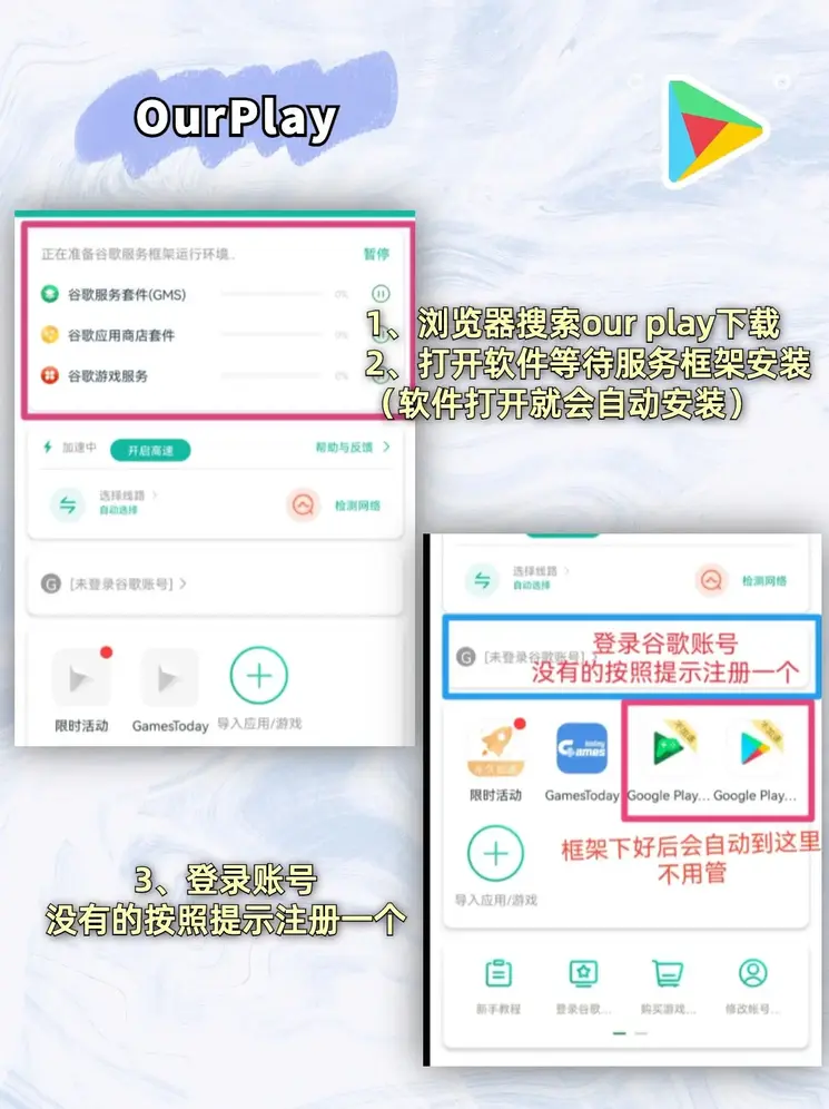 MAOMI截图1